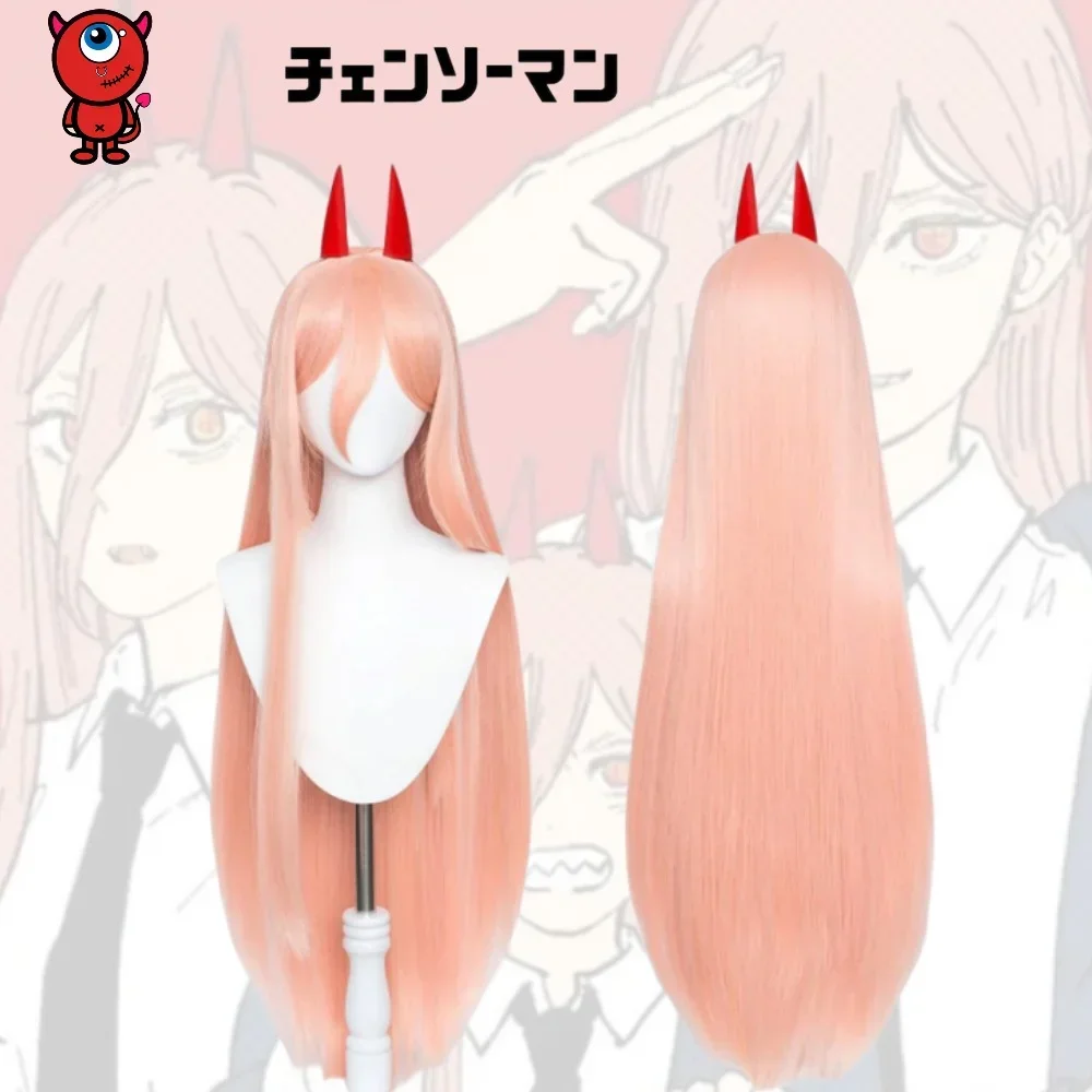 Длинный Оранжево-розовый Парик Из Синтетических Волос Для Косплея Аниме