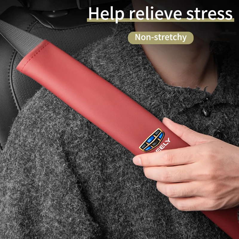 Автомобильный ремень безопасности плечевой защитный накладка раздвижной для Geely