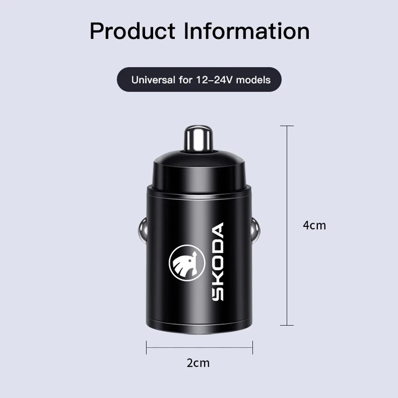 

Автомобильное зарядное устройство 100 Вт, порт прикуривателя, инструмент для быстрой зарядки, подходит для Skoda Fabia Superb Yeti Octavia Mk3 A4 A6 A7 3 A5 Kamiq