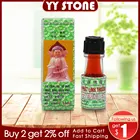 Вьетнамское масло Будды, 1,5 мл, от головной боли, зубной боли, головокружения, боли в спине, активное масло, тигровый бальзам