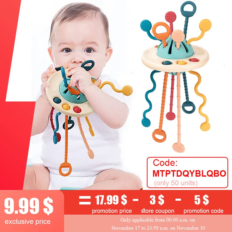 

Силиконовые игрушки-прорезыватели для детей от 1 до 3 лет