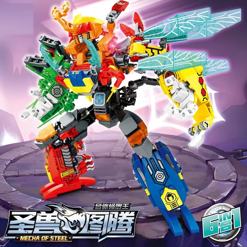 6 в 1 Детский конструктор искусственная кожа |