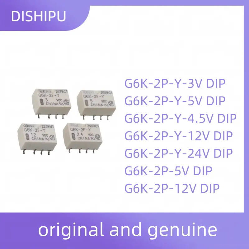 5 шт. Φ G6K-2 p-Y-4 V