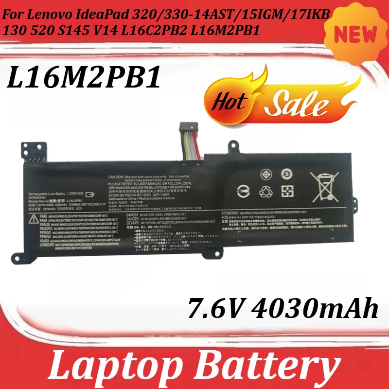 Фото Аккумулятор для ноутбука L16M2PB1 7.6V 4030mAh для Lenovo IdeaPad 320/330-14AST/15IGM/17IKB 130 520 S145 V14 L16C2PB2 L16M2PB1 L16L2PB2 №1