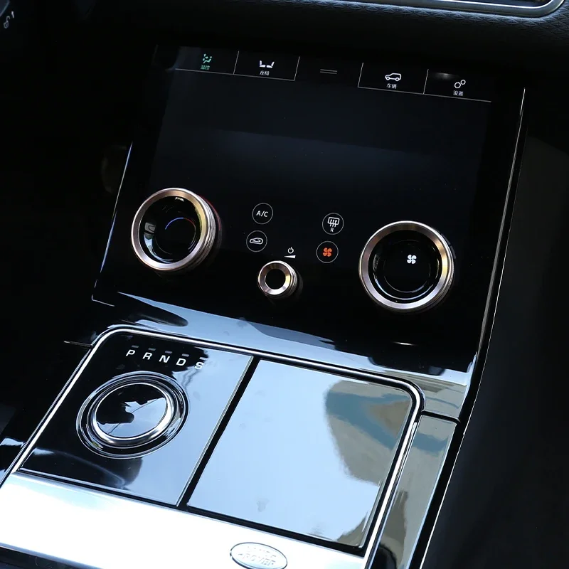 Для Land Rover Range Evoque L551 Vogue L405 Velar 2018-22 автомобильные аксессуары ручки громкости