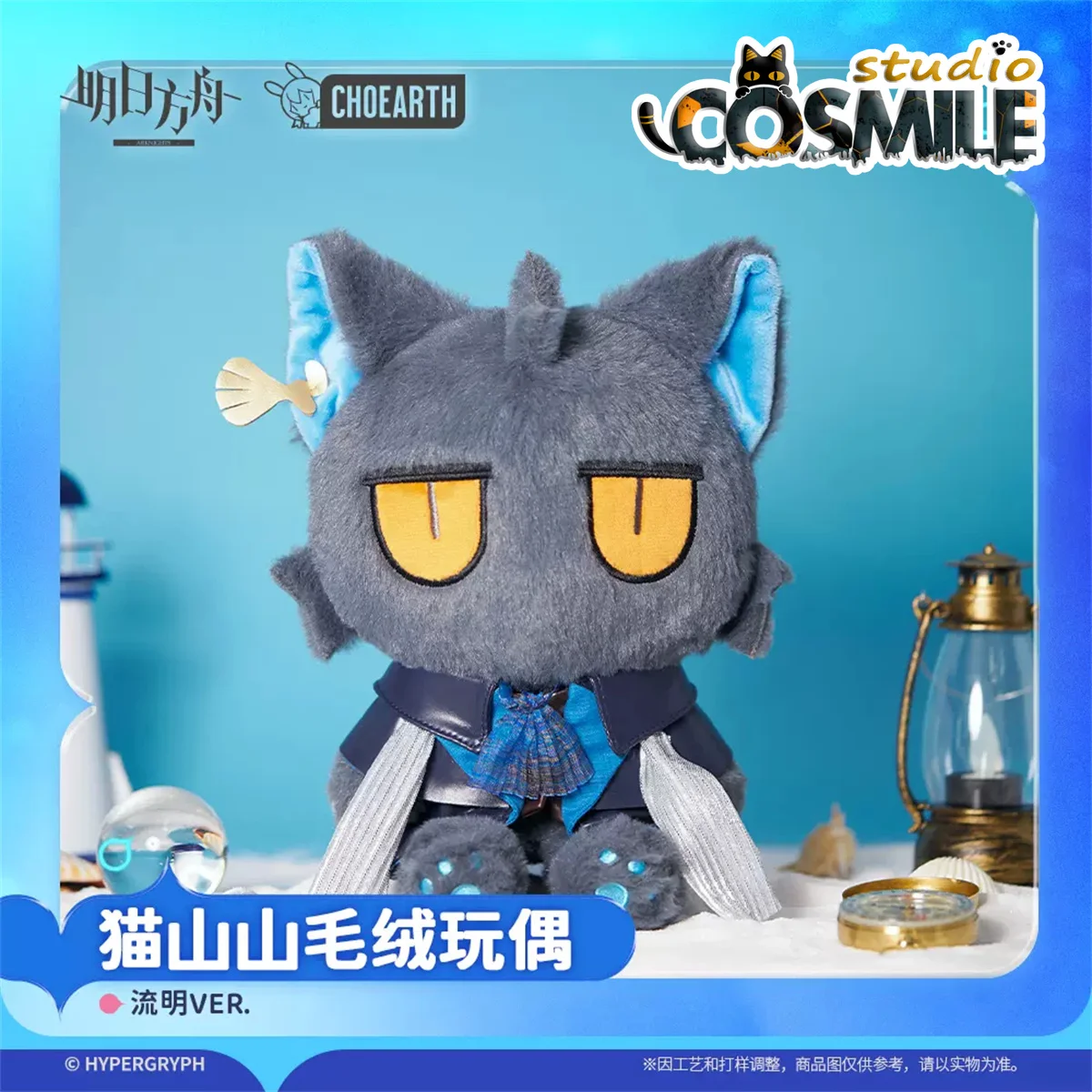 Оригинальная игра Arknights