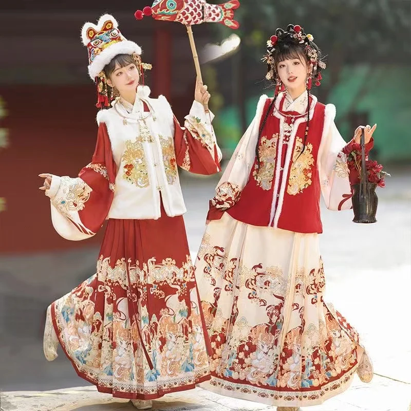 Оригинальный женский зимний костюм с вышивкой династии ханьфу мин утолщенная