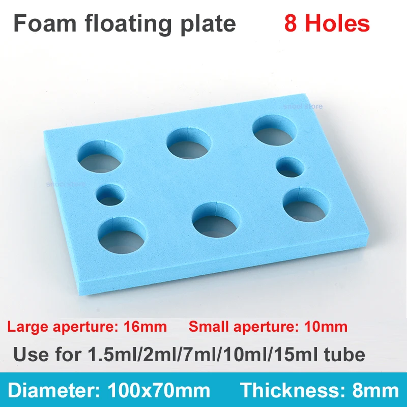 

NINTH LIFE Плавучая пластина для центрифужных трубок 2 шт
