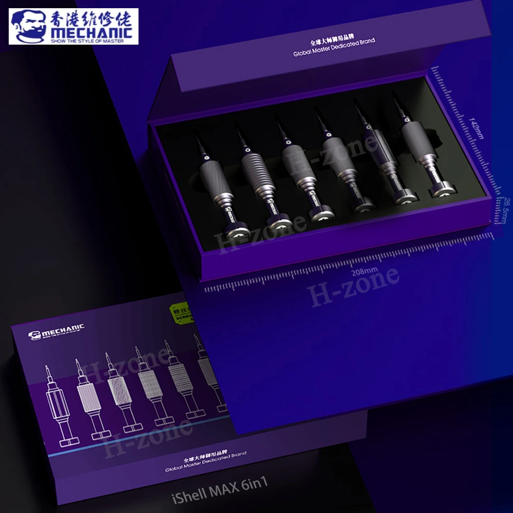 Набор механических мини-отверток Ishell для ремонта мобильных телефонов IPhone и Android Набор механических мини-отверток Ishell для ремонта мобильных телефонов IPhone и Android