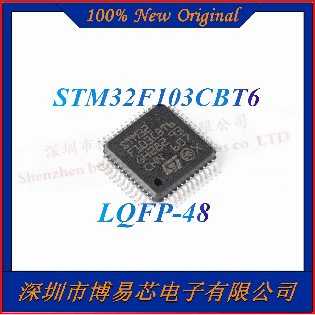 Новая основная частота STM32F103CBT6: 72 МГц диапазон напряжения: 2 В ~ 3,6 В емкость хранения: КБ общая Емкость ОЗУ: 20 КБ