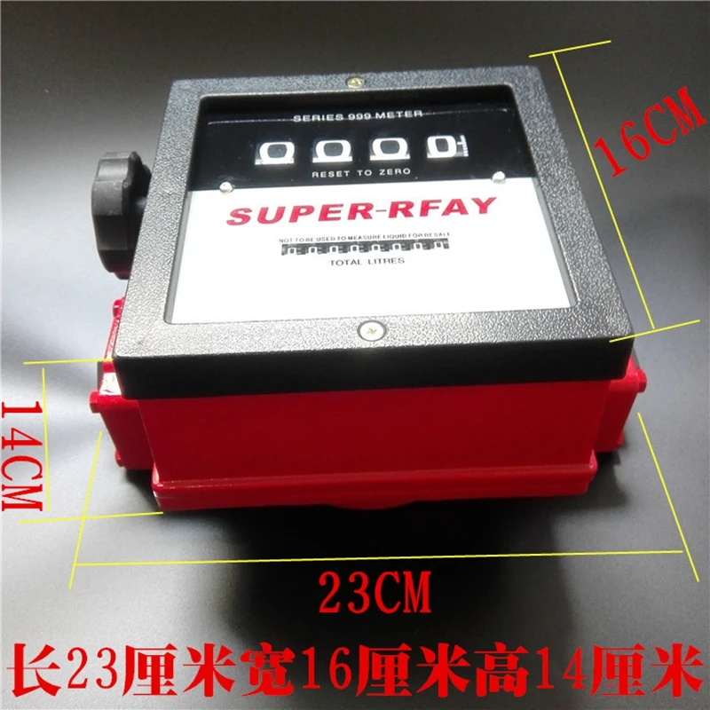 1 шт. измеритель расхода топлива 4 знака (вернуться до 0)