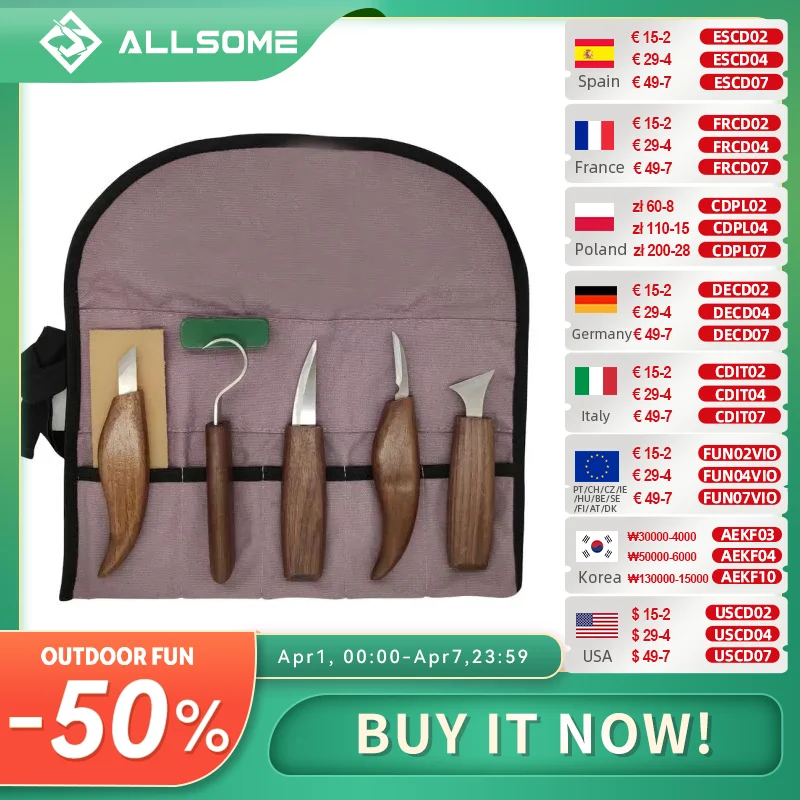 

Набор резцов для дерева Allsome 8 шт.