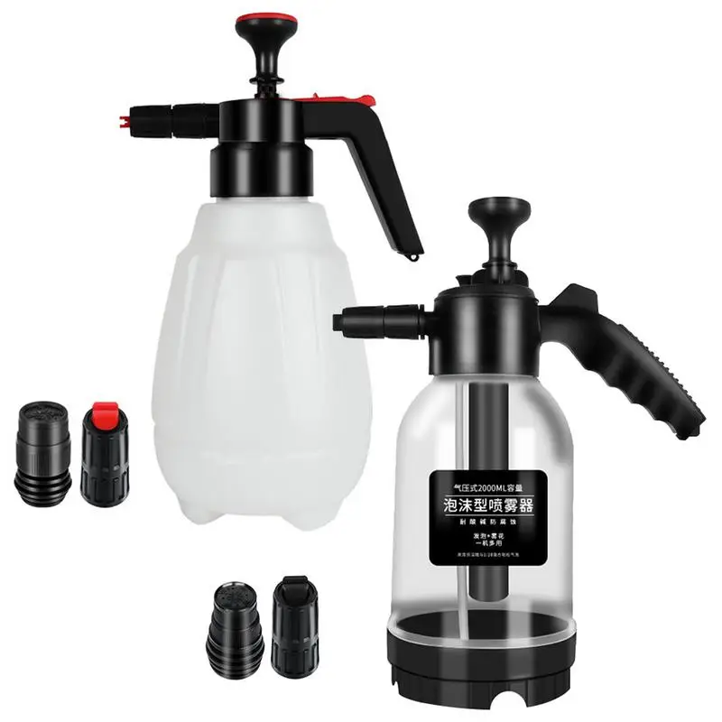 

Universal Fo am Sprayer High-quality Material Foam Pump Blaster Portable Pressure Washer Foam Automobile Exterior Accessories