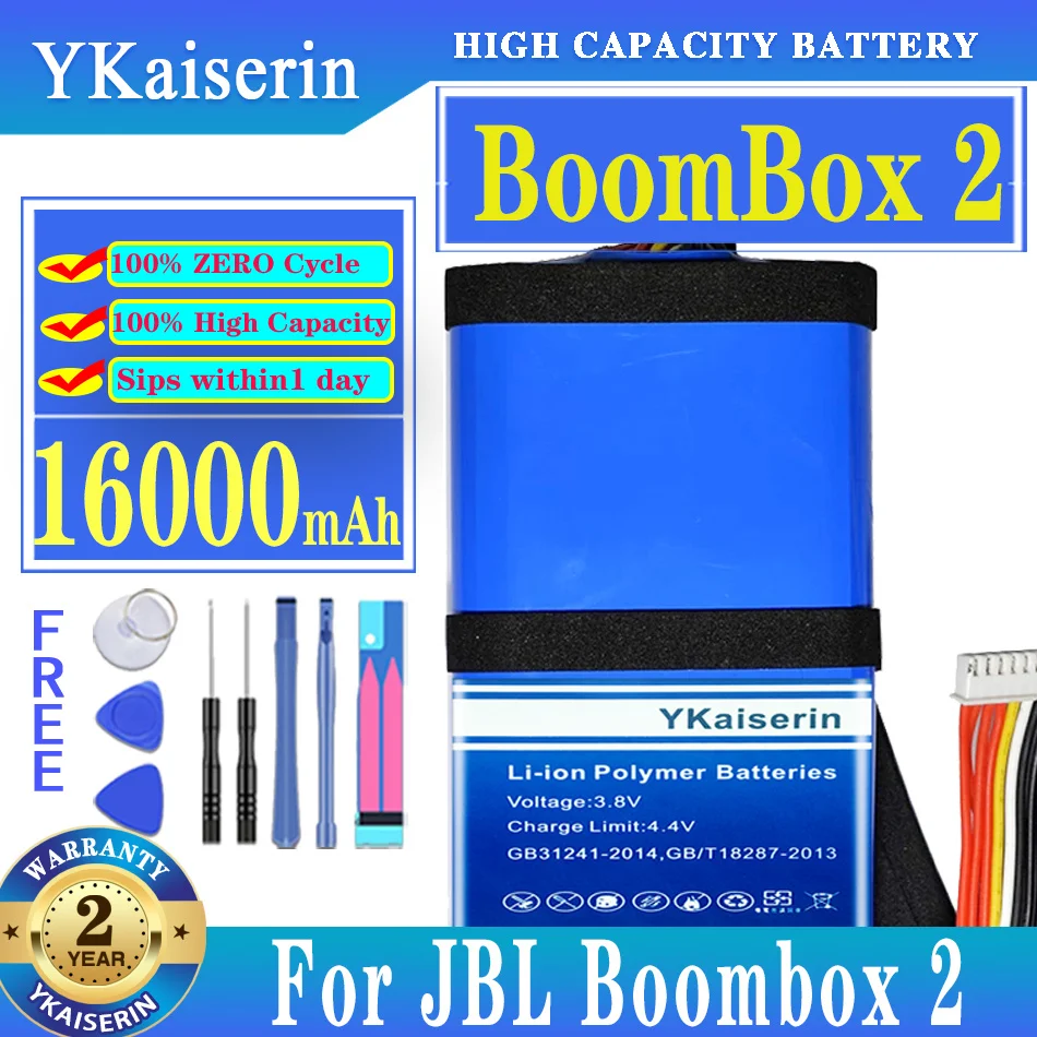 

YKaiserin 16000mAh Replacement Battery BoomBox2 for JBL Boombox 2 Batteries