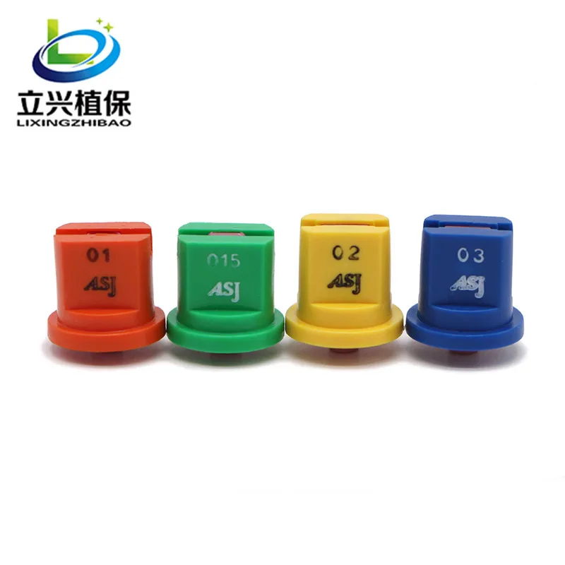 

ARAG agricultural medicine spraying nozzle spraying machine Italian ceramic fan nozzle high pressure UAV accessories