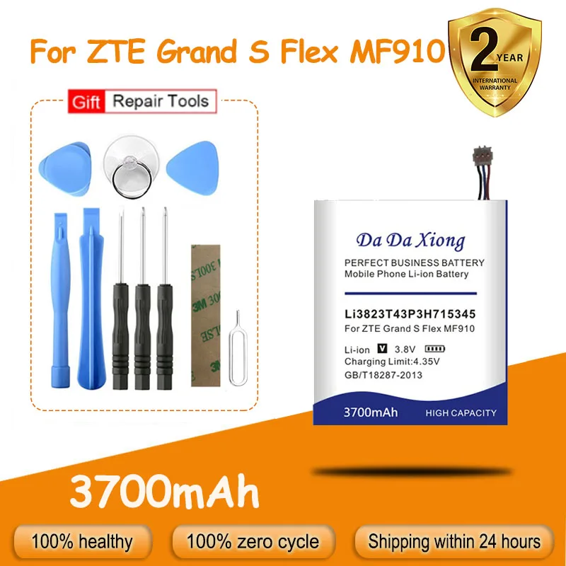 Аккумулятор LI3823T43P3H715345 3700 мА · ч для ZTE Grand S Flex / MF910 MF910L MF920 MF920W с бесплатными