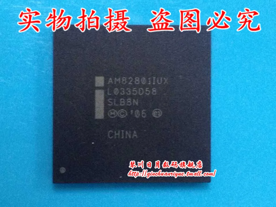 

Package mailCG82NM10 SLGXX AM82801IUX SLB8N AD800202Z-0 AD80 TSSOP 10pcs