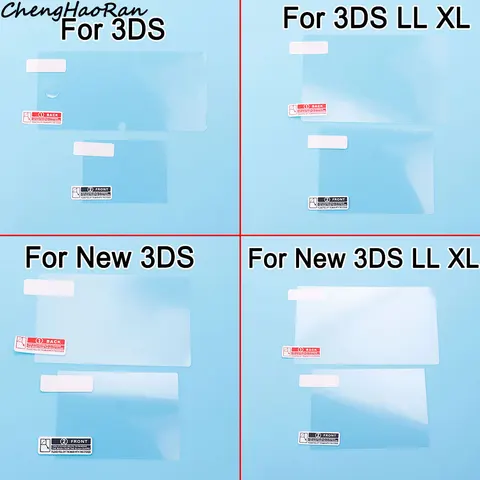 1 шт. Защитная пленка для экрана подходит для 3DS LL/XL для нового 3DS LL/XL Защитная пленка для экрана контроллера 3DS