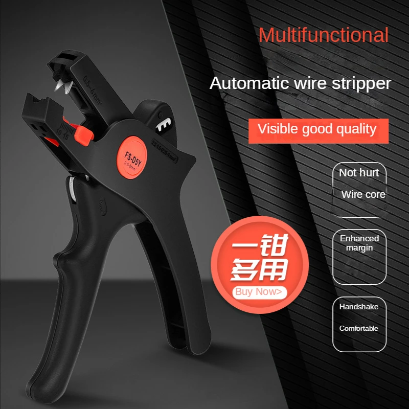 Wire Stripper Tool Stripping Pliers Automatic Cutter Cable Scissors D5 Multitool Adjustable Precision Multi-function