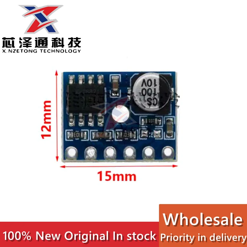 LTK5128 Mini AB модуль класса D плата цифрового усилителя XPT8871 5 Вт усилитель мощности