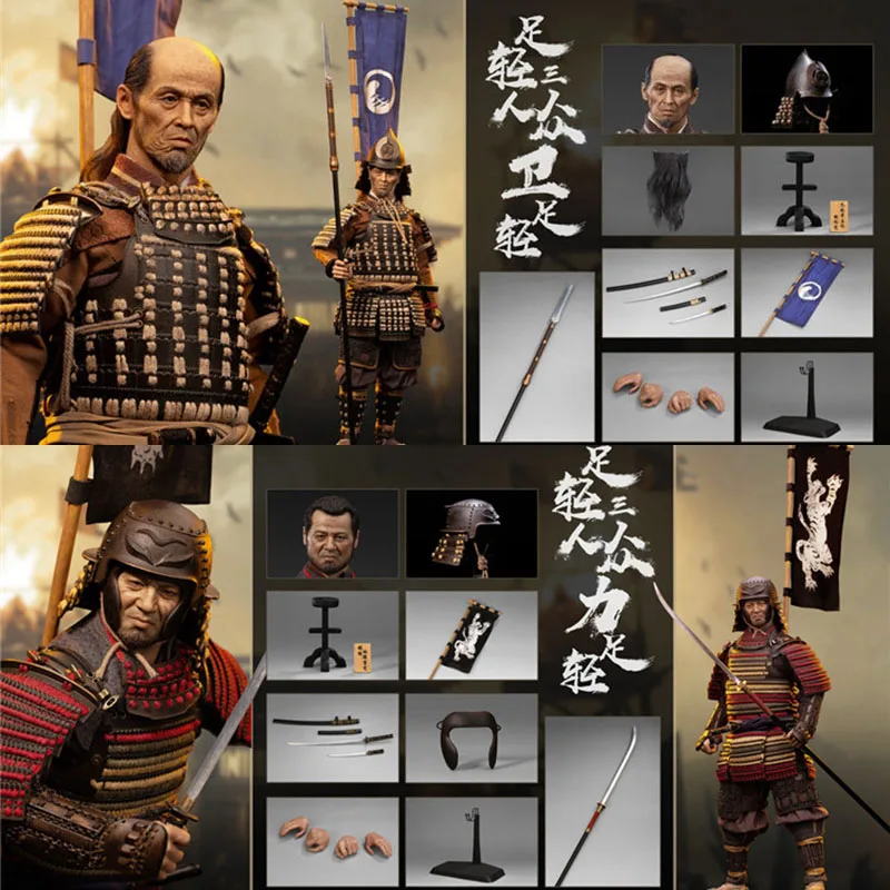 

Collectible Pop-Ex044 Ex045 1/6 Scale Ancient Japanese War Warrior 12Inch Male Action Figure Full Set Model for Fans Gift