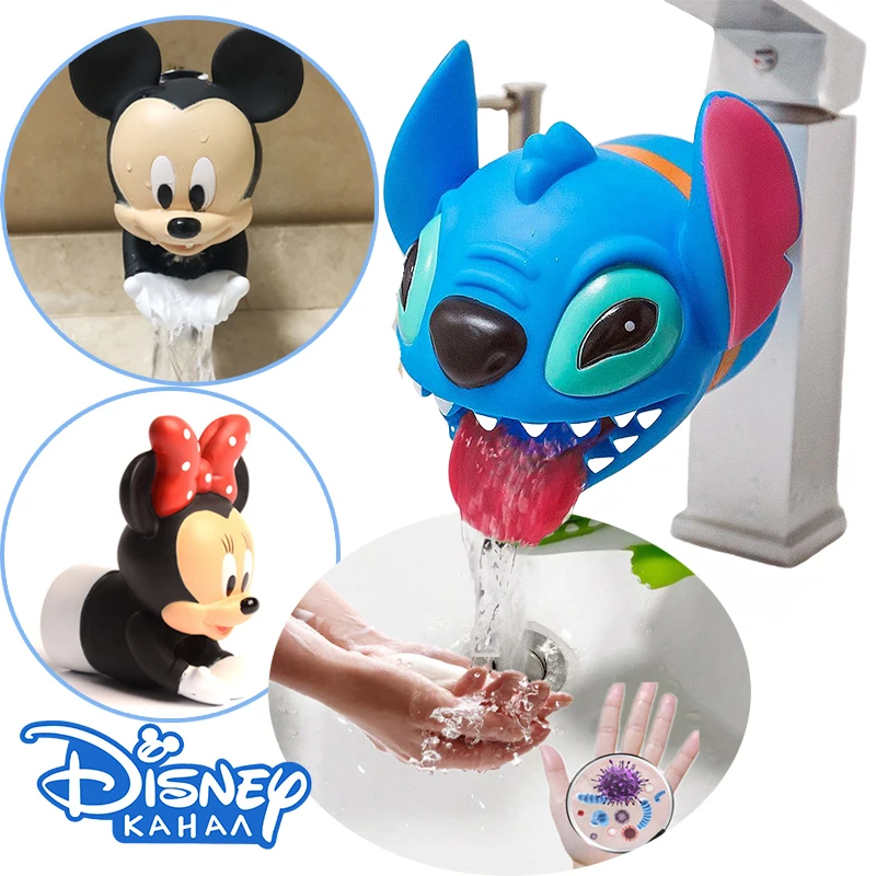 Удлинитель для смесителя с диснеевским Изливом аксессуар мытья рук мультяшным