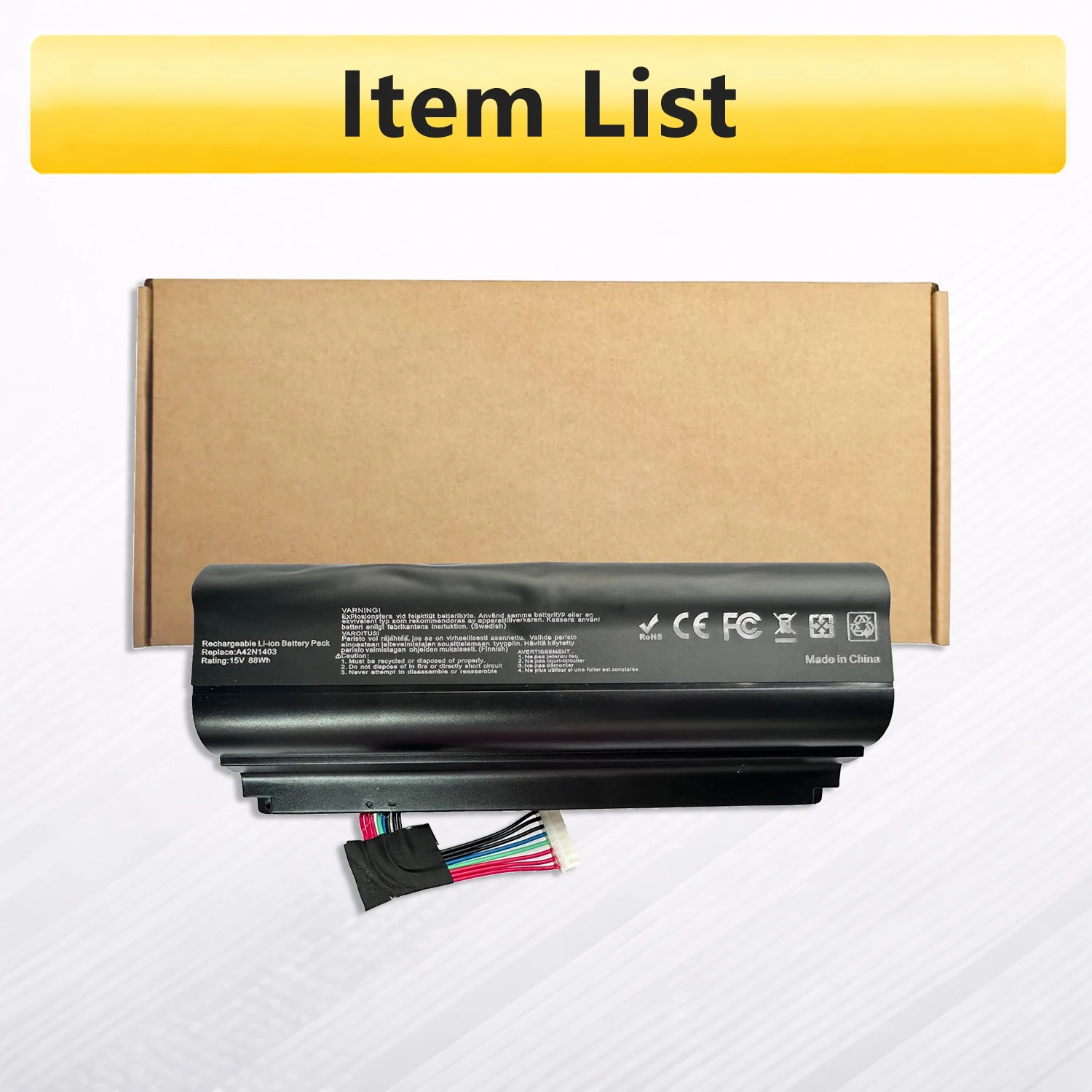 Аккумулятор PowerHub A42N1403 15V 78Wh для ноутбуков ASUS ROG G751 G751J G751JL G751JT G751JY G751JM GFX71 Series (art.: 3920db4d9e1bb) - 3920db4d9e1bb