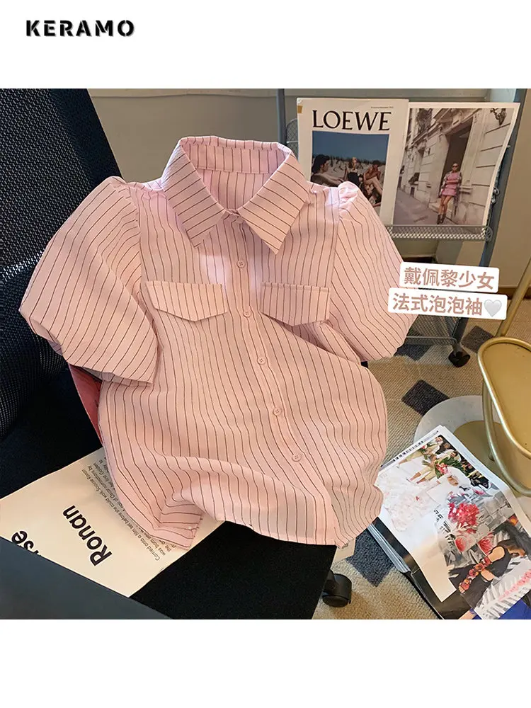 

French Style Elegant Turn-down Collar Striped Pink Blouses 2023 Summer Women's Sweet Casual Short Sleeve Single Breasted Shirts