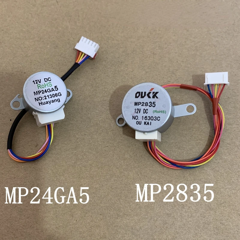 Для смартфона MP24GA5 MP2835