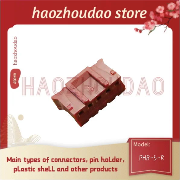 100 шт. деталь для соединения