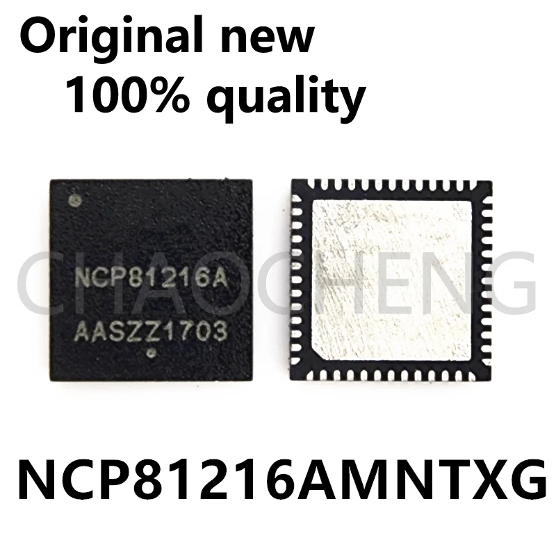 

(5pcs)100% New NCP81216A NCP81216AMNTXG QFN-52 Chipset