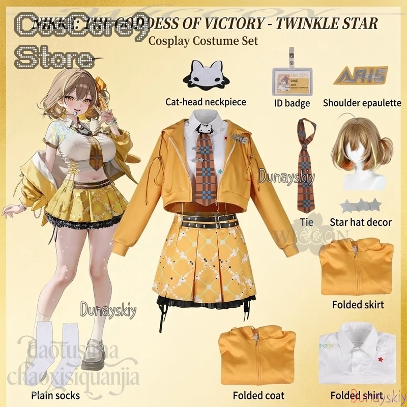 Фото Костюм для косплея Twinkle Star Anis: Новинка! Милое желтое платье-куртка в стиле аниме, модный образ героини игры Victory, Y2K, Idol Jirai Kei Cos №1