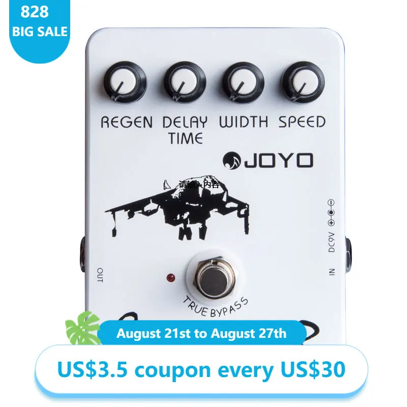 

Classic Flanger Pedal Electric Guitar Effects Amazing Vibrato and Chorus Guitar Pedal Effects Electric Guitar Metallic Flanger