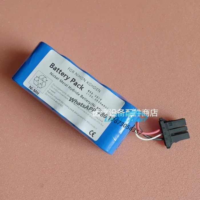 

Two Japanese Optoelectronic TEC 7621C 7631C 5521 5531 NKB-301V Battery Compatible Accessories