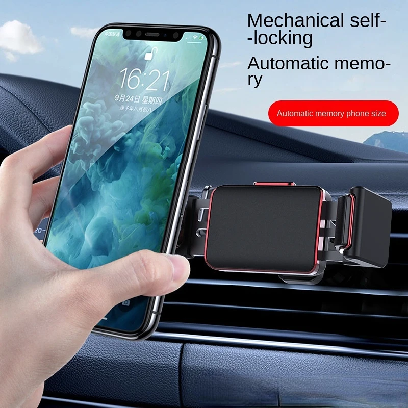 

New Car Accessories Car Air Vent Gravity Sensor Car Phone Bracket Support Horizontal Screen Phone Navigation Bracket Mechanical
