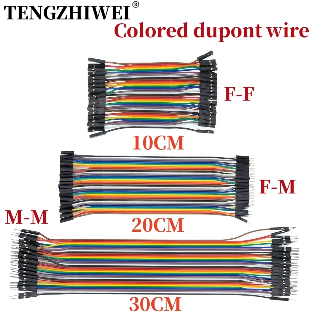 Перемычка Dupont Line 10 см/20 см/30 см штырь-штырь гнездо-штырь гнездо-гнездо кабель для