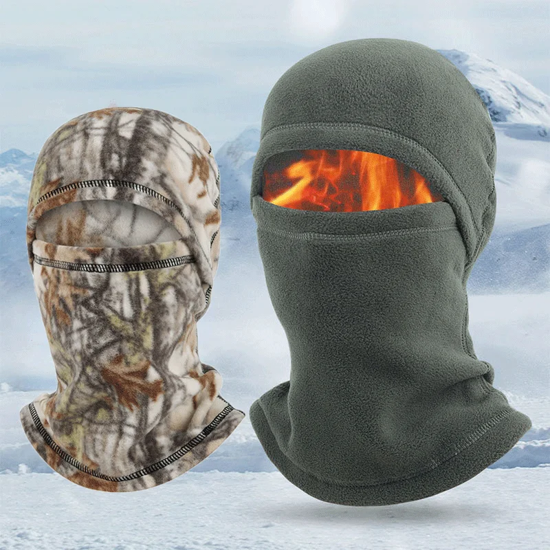 Зимняя флисовая балаклава