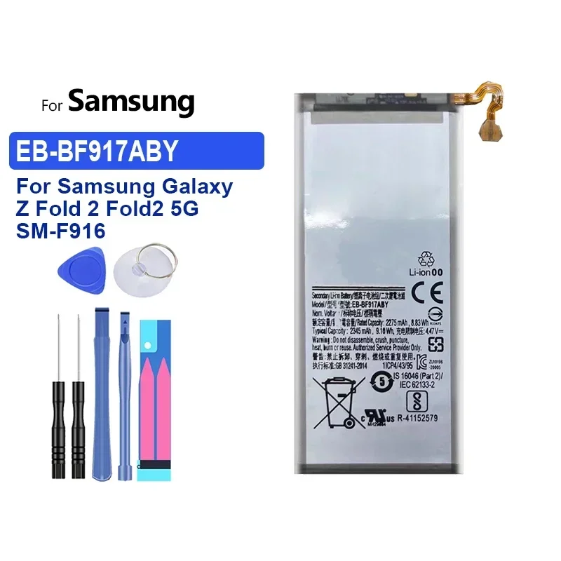2090 мАч/2275 мАч EB-BF916ABY EB-BF917ABY для Samsung Galaxy Folder 2 Fold2 Fold 5G SM-F916 Сменный аккумулятор