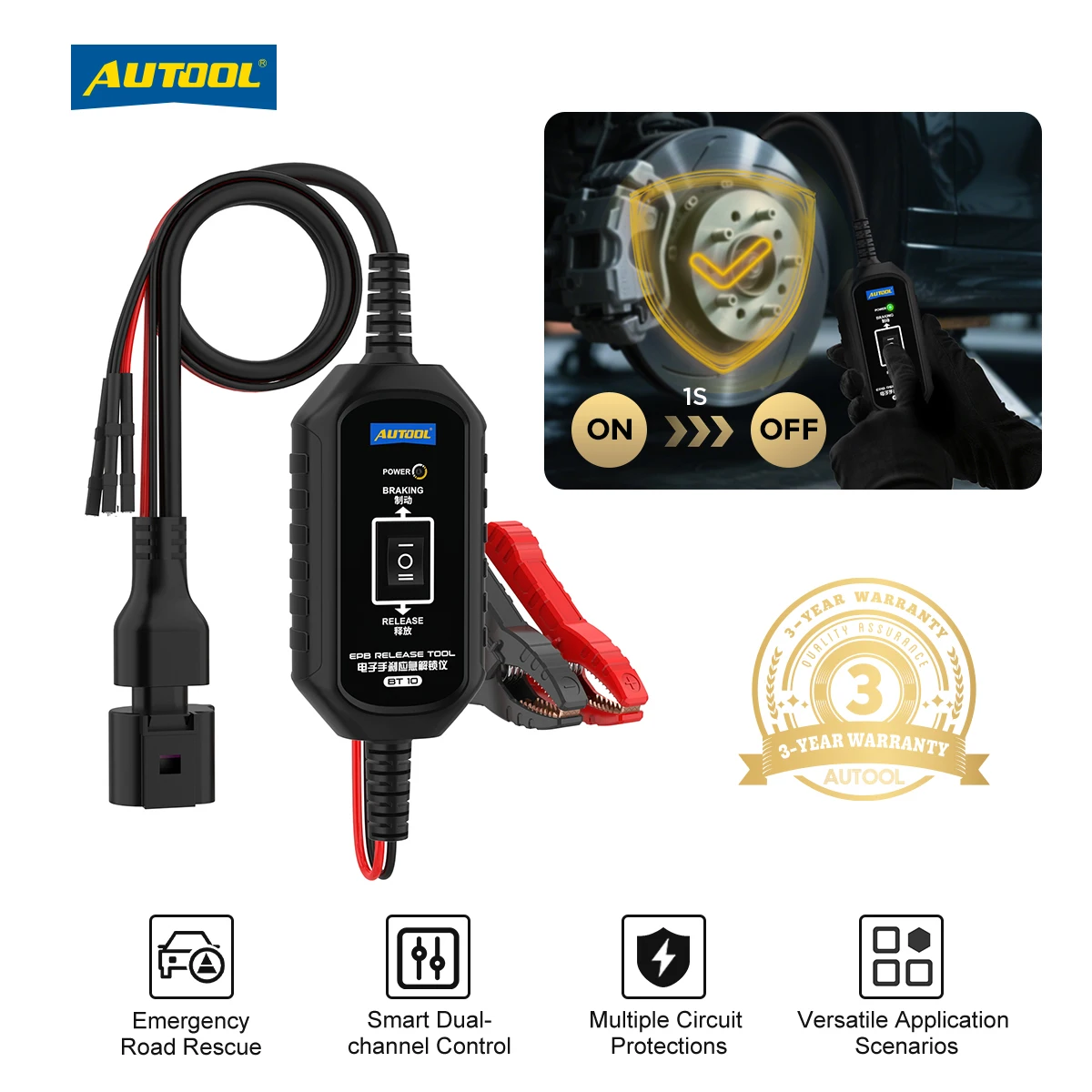 AUTOOL 자동차 EPB 릴리즈 툴 BT10 자동 전자식 주차 브레이크 툴 전자식 주차 브레이크
