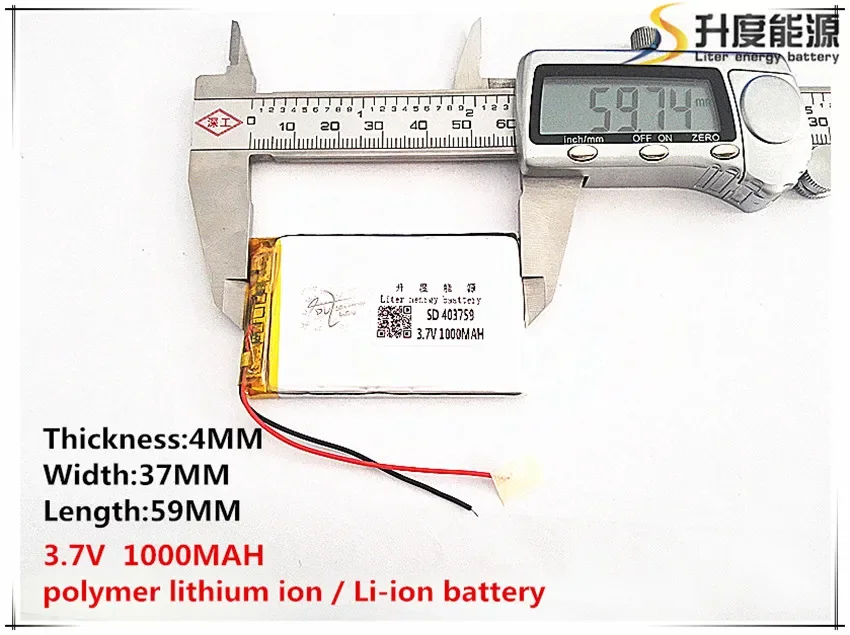 Полимерный литий-ионный аккумулятор для игрушек POWER BANK GPS mp3 mp4 сотового телефона