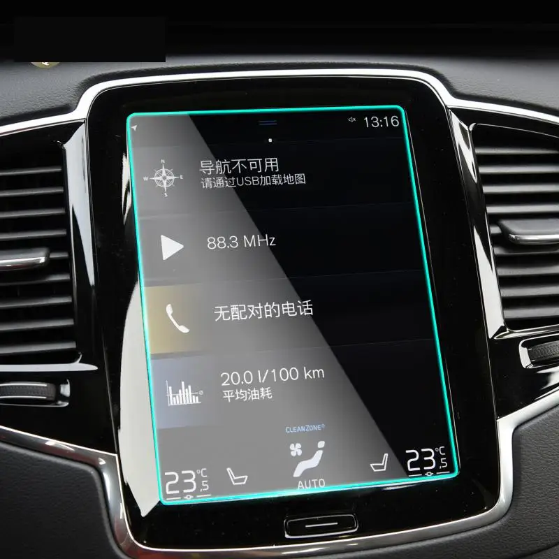 

For Volvo XC90 2015-2023 Car GPS navigation film LCD screen Tempered glass protective film Anti-scratch Film Accessories Refit