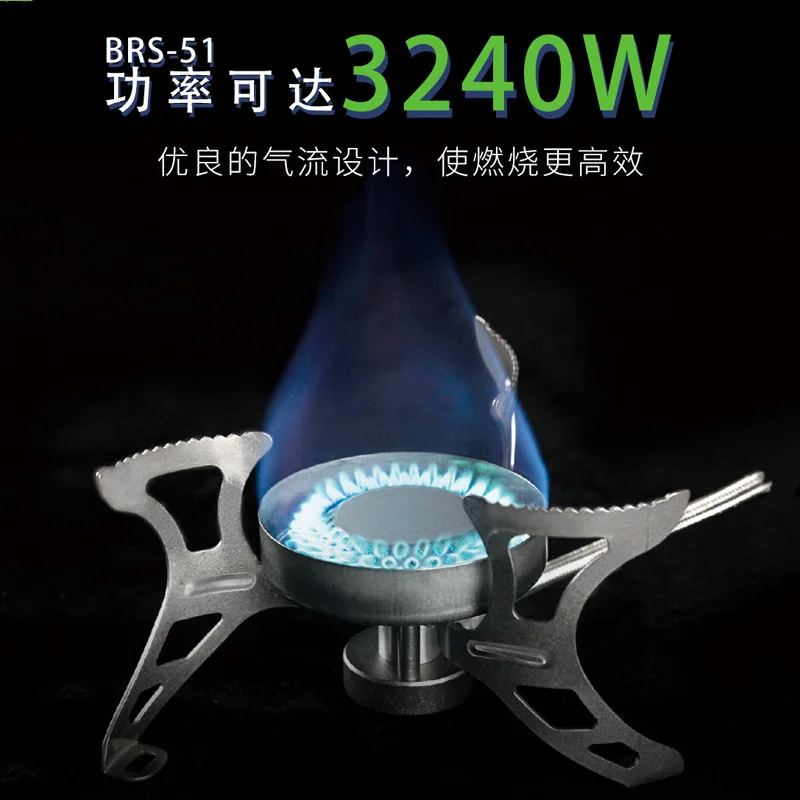 

BRS Outdoor Camping Gas Burner High Power 3240W Portable Split Mini Gas Stove Outdoor Picnic BBQ Camping Stove Equipment BRS-51