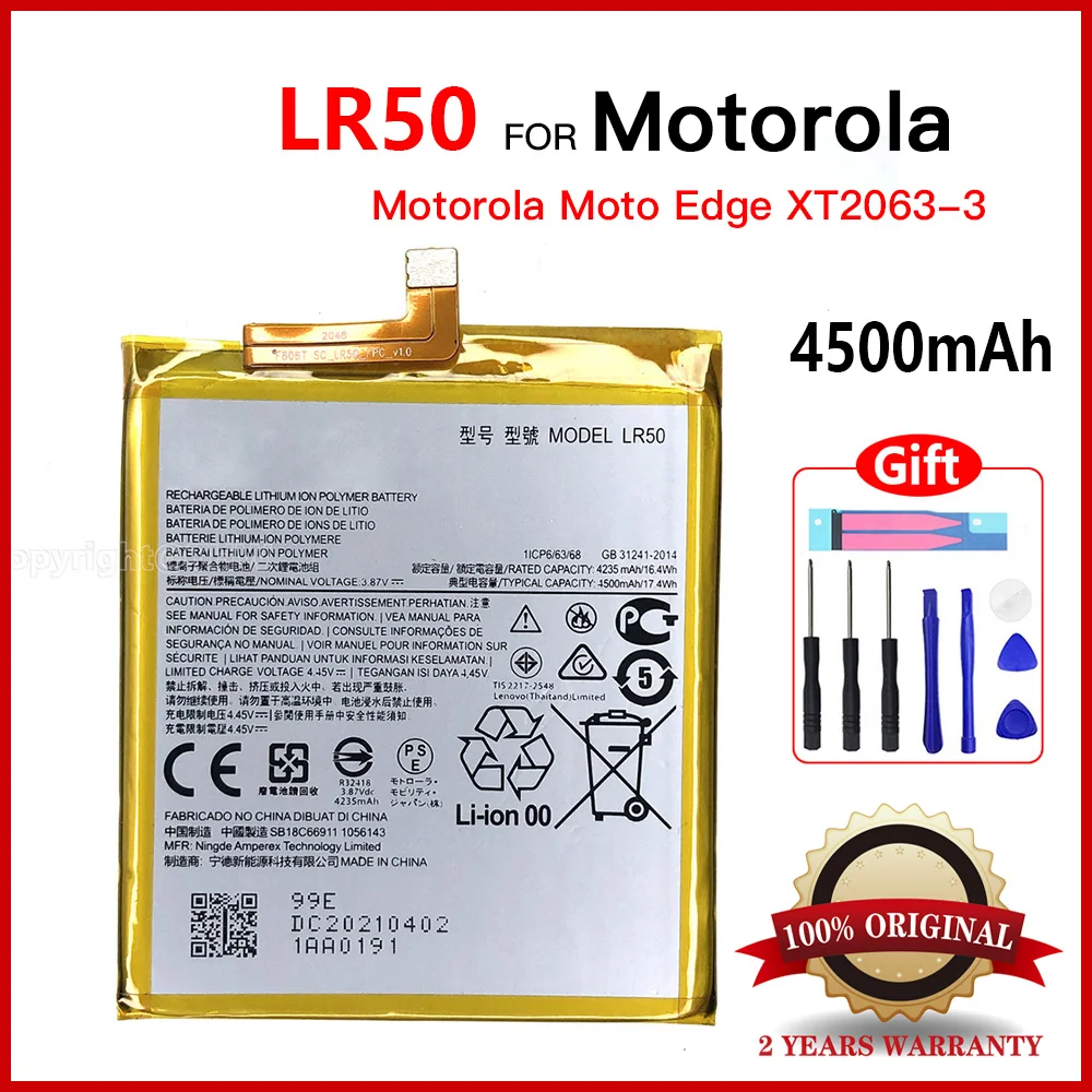 Оригинальная сменная батарея Batteria LR50 LR 50 для Motorola MOTO Edge XT2063-3 4500 мАч + бесплатные