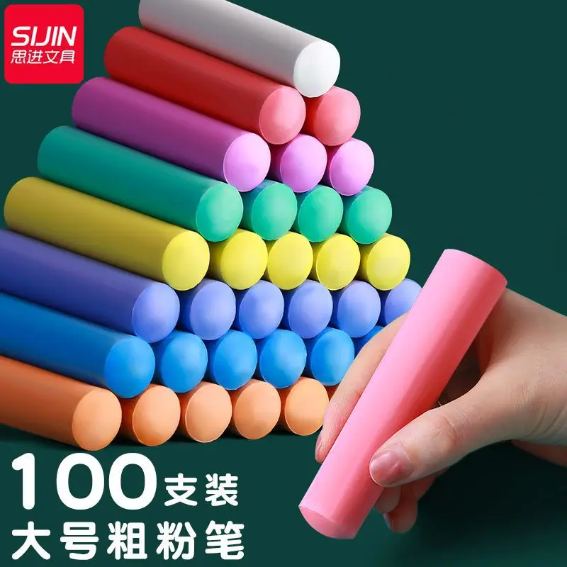 

Крупный крупный мел, без пыли, белый, цветное дерево, маркировка стальной трубы, четкие линии, рисунок, маркировка строительной площадки