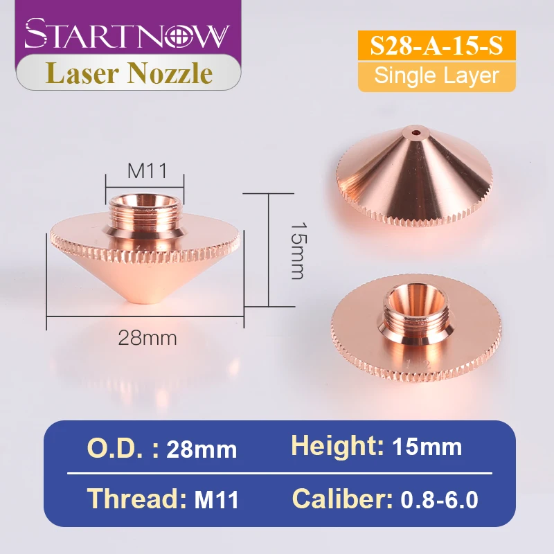 Startnow лазерная режущая насадка двойная для Precitec WSX Raytools