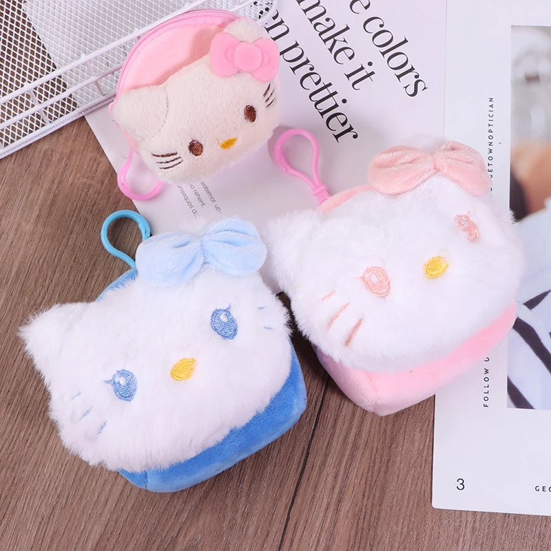 Подвеска Sanrio плюшевая игрушка сумка для куклы подвесные украшения милая кукла