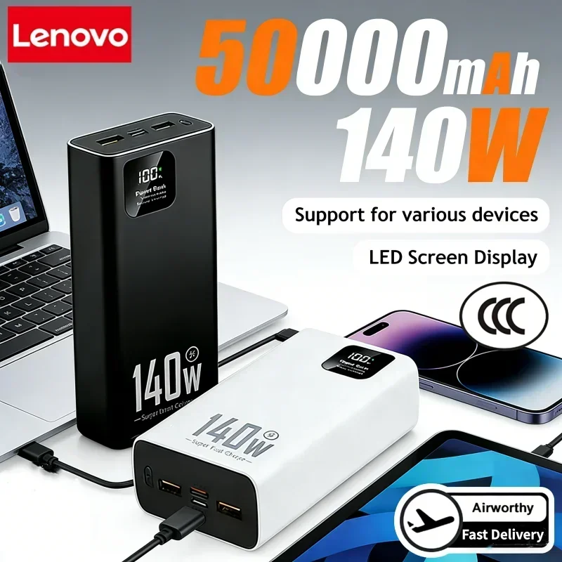 Фото Портативное зарядное устройство Lenovo 140W 500000mAh с ультра-высокой емкостью, супербыстрой зарядкой, сертификацией CCC, для iPhone и Samsung, новинка 2026 года №2