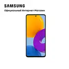 Смартфон Samsung Galaxy M52 5G 128GB