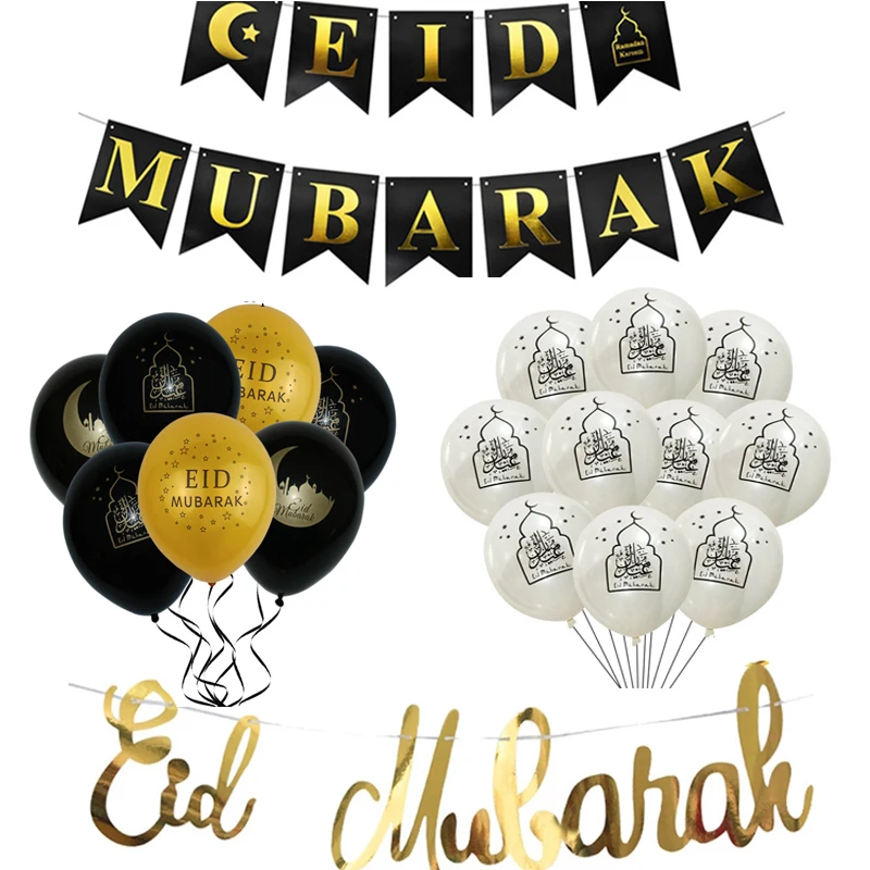 

Eid Banner Balloon Al-fitr Decoration islam Aid Mubarak EID Ramadan Decor For Home kareem Muslim Islamic Festival Party Supply