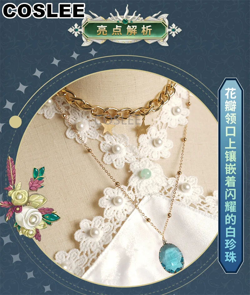 COSLEE Identity V Patricia Dorival Coconut Fragrance Праздничный Косплей Костюм Игровой Прекрасная